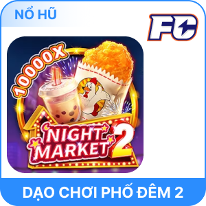 FC0044 AU88