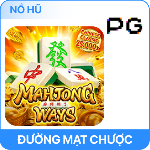PG GAME AU88