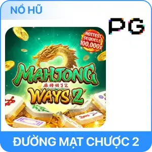 PG GAME AU88