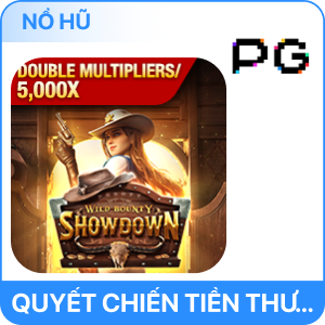 Đường Mật Chước 2
